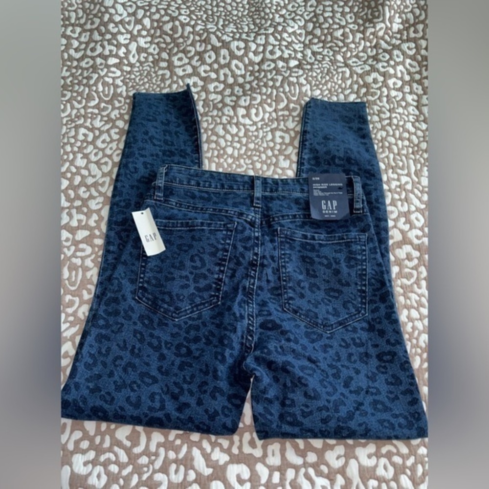 GAP cheetah high rise legging skimmer